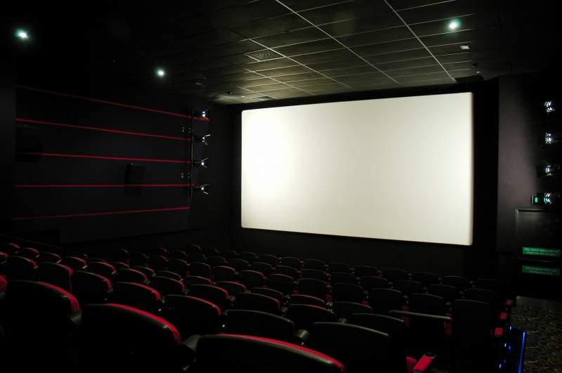 Rạp Chiếu Phim Megastar Cineplex 